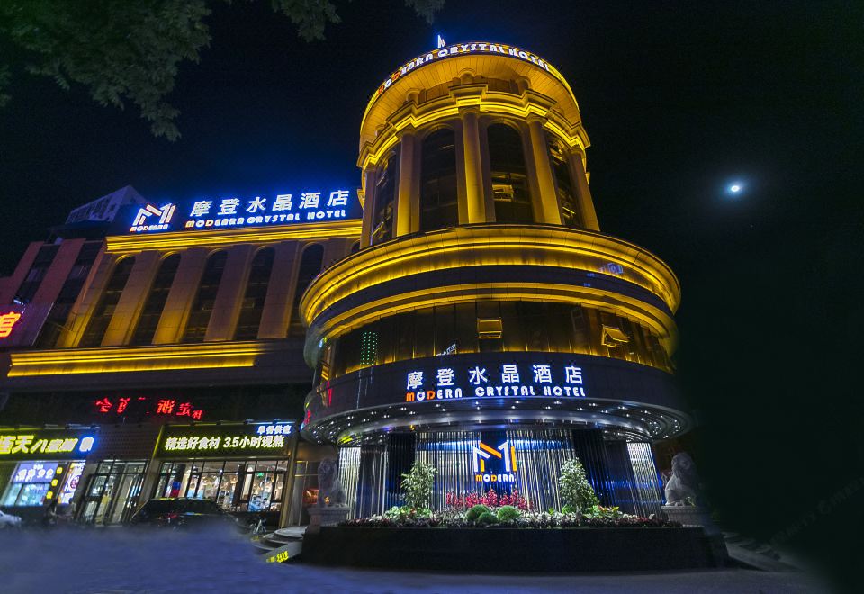 广州山水时尚酒店（花都店）外观图