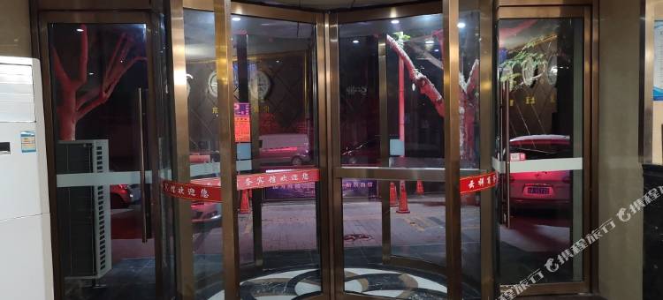 天水云祥商务宾馆(火车站店)图片
