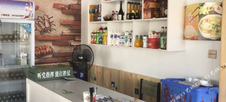 圣豪连锁酒店(野三坡百里峡店)图片