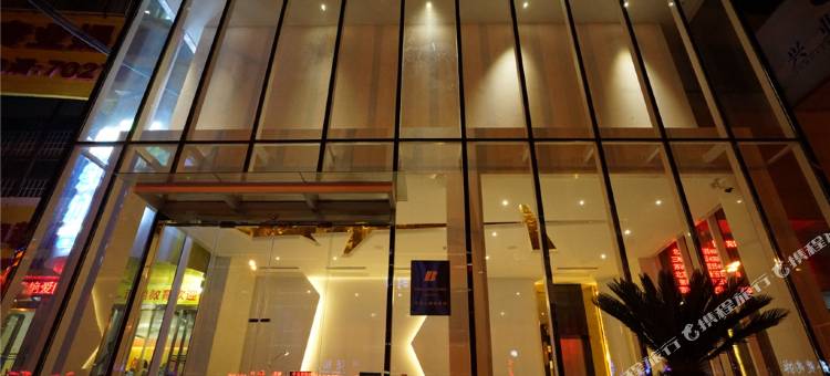 博泰酒店(平顶山新华区体育路店)图片