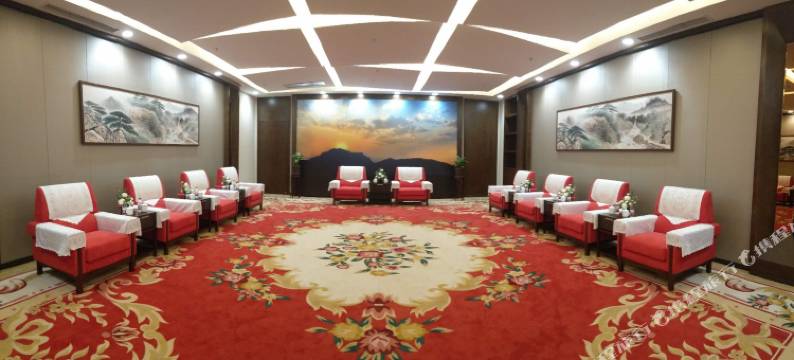 石家庄抱犊寨荣逸度假酒店图片