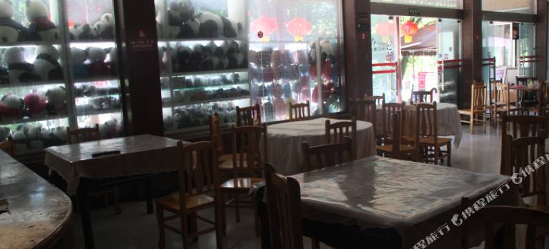 碧峰峡江源婷山庄图片