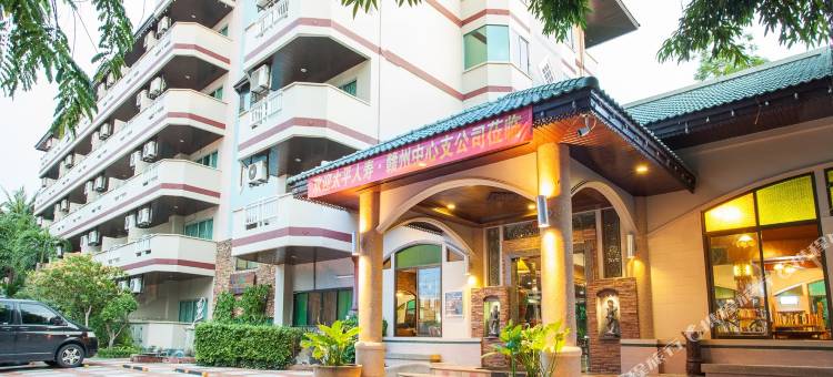 戴安娜花园度假村(Diana Garden Resort)图片