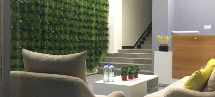 元江优家酒店图片