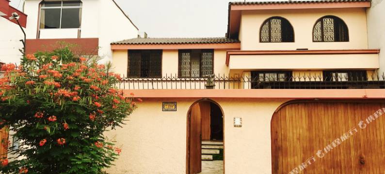 秘鲁华商之家(Villa Emprendedor Lima)图片