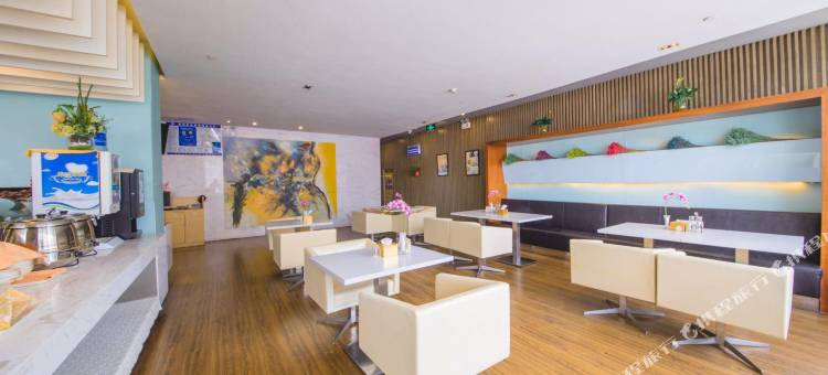 锦江之星酒店(临沂新琅琊景区店)图片