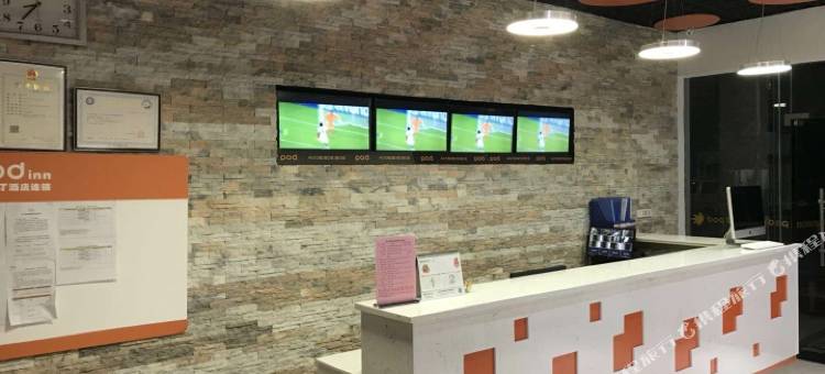 布丁酒店(黄山学院北区店)图片