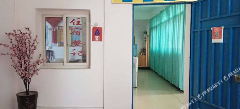 钟祥皇城门宾馆图片