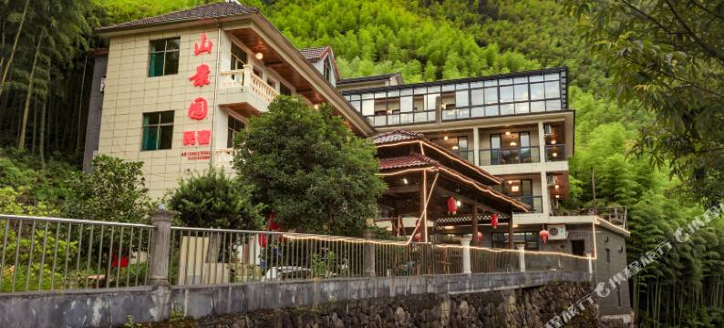 安吉山景园山庄图片