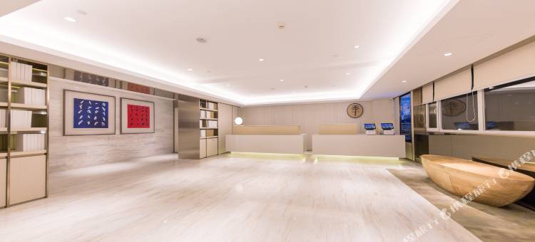 全季酒店(沈阳启工街地铁站店)图片