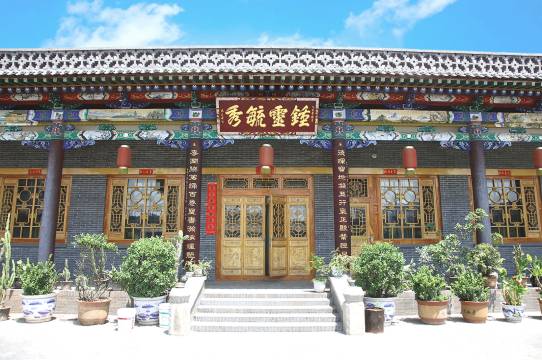 途窝假日酒店(平遥古城东门店)