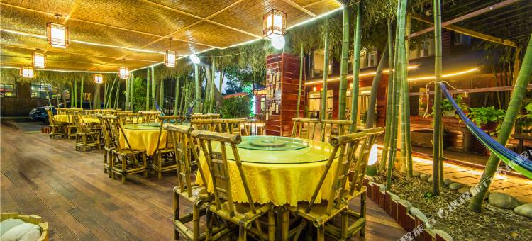 蜀南竹海思楠竹园酒店图片