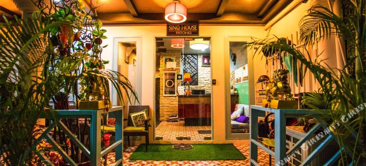 普吉岛一米阳光酒店(Sino House Patong)图片