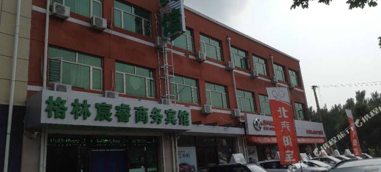 大厂格林宸睿宾馆图片