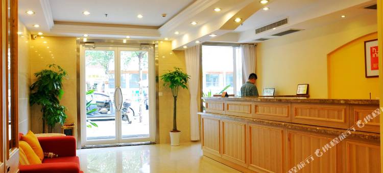 如家派柏云酒店(武汉硚口公园店)图片