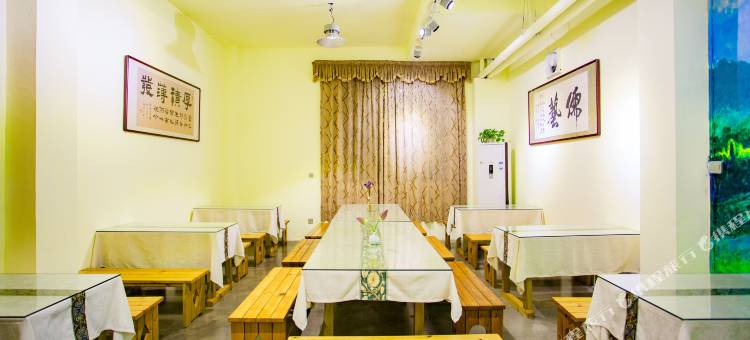 丹霞山智美·格物图书馆客栈图片