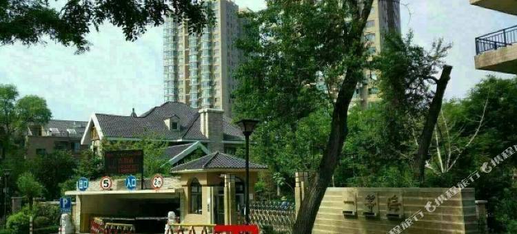 兴城海之运海景公寓(7号店)图片