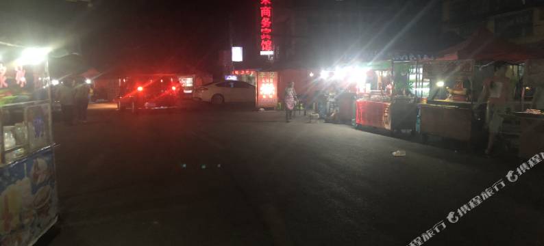 安顺恒沣民宿图片