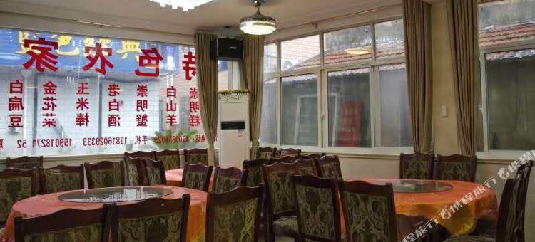 上海金平农家乐图片