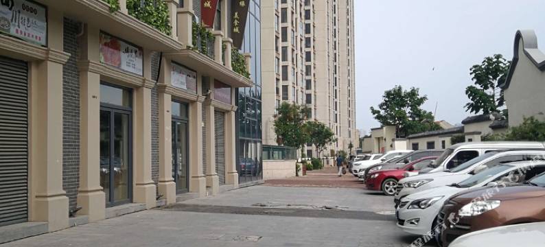 泰安蒿里山酒店式公寓图片