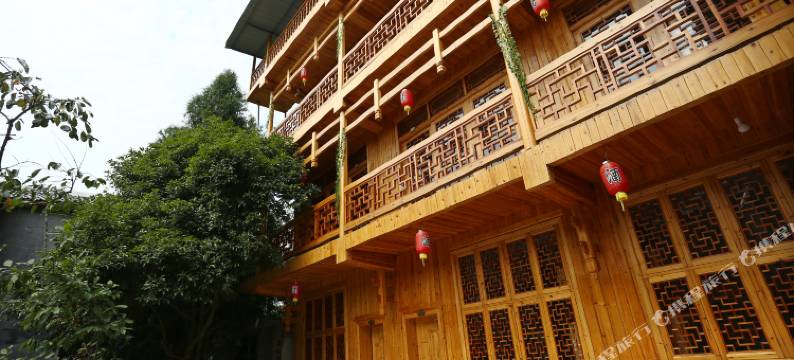 张家界青岩闲居民族特色客栈图片