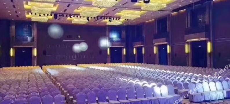 西安吉源国际酒店图片