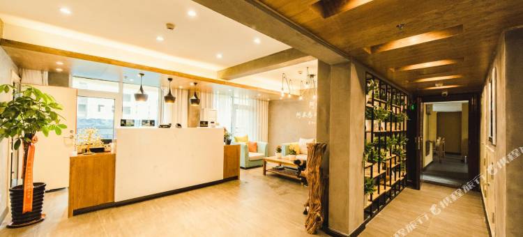 阿林穆珂客栈(长白山西景区售票处店)图片