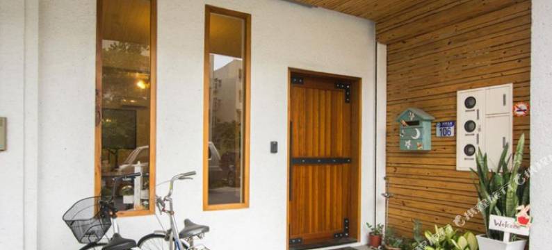 花莲乔治花园民宿图片