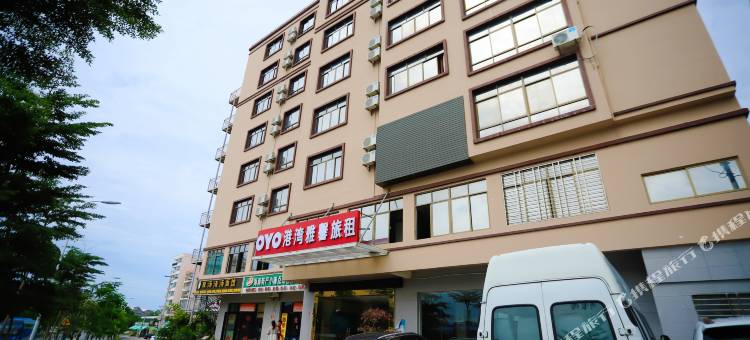 三亚港湾雅馨旅租(三亚湾凤凰机场店)图片