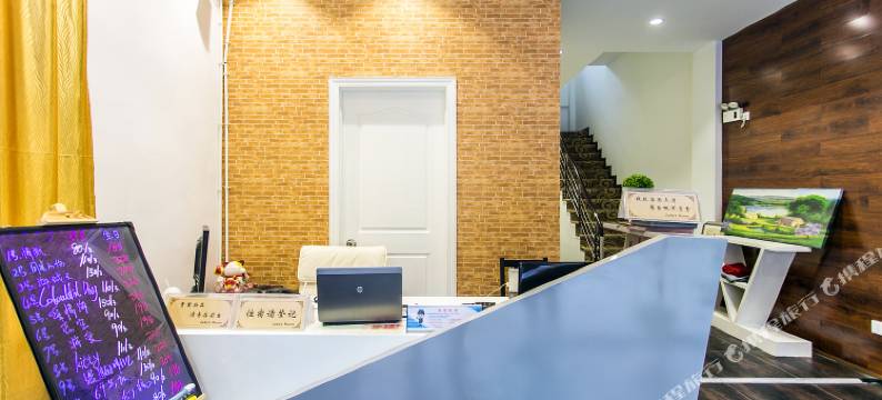 苏州茱迪屋精品酒店judyroom图片