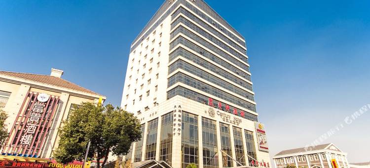 昆山淀山湖世纪大酒店图片