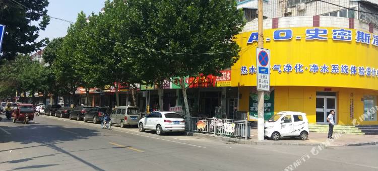 济宁河畔快捷酒店图片