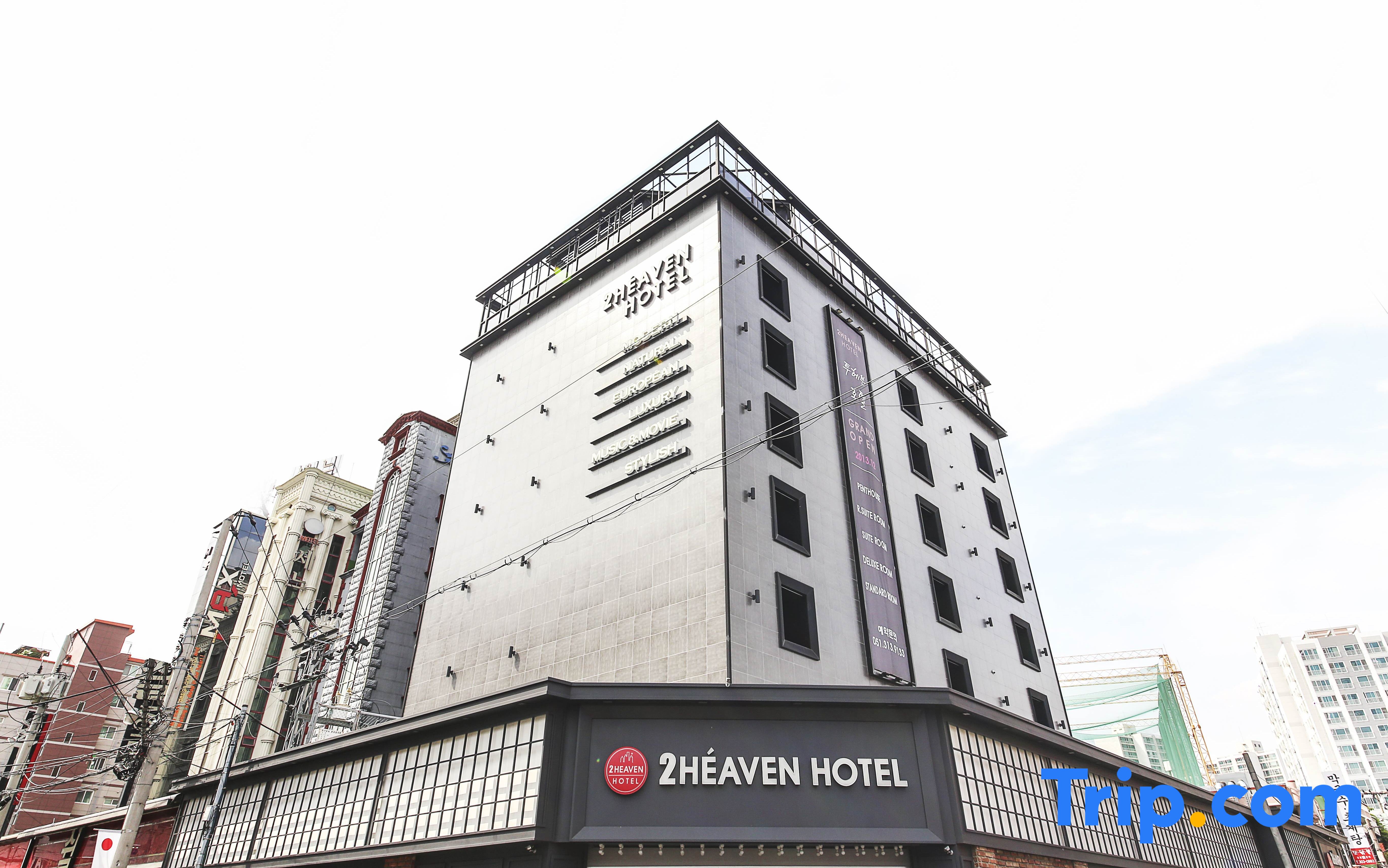 福岡空港 プサン 金海国際空港 飛行機時刻表 Navitime Transit 福岡空港 プサン 金海国際空港 飛行機時刻表 Navitime Transit