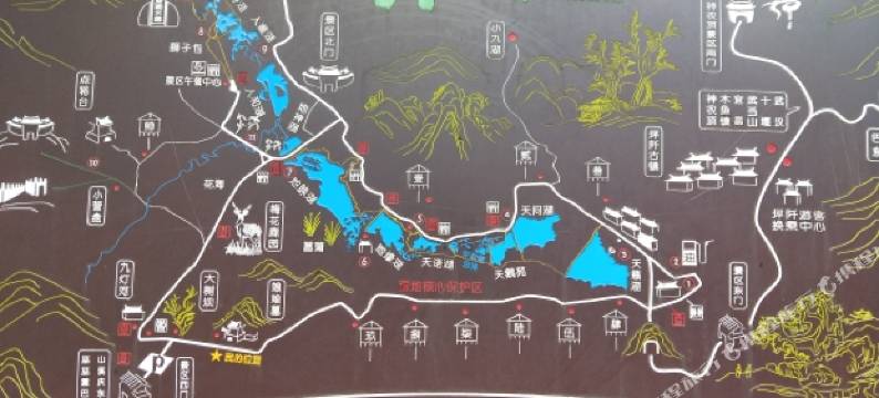 神农架一家人酒店图片