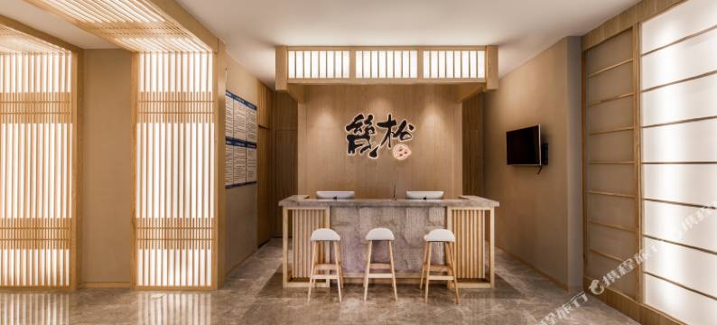 福州几松酒店(宝龙城市广场店)图片