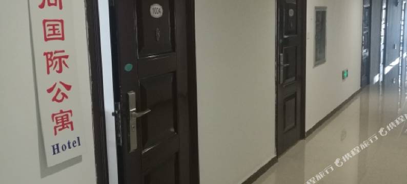 石家庄智同国际公寓图片