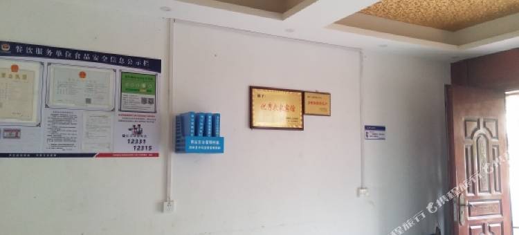 西峡老界岭界岭山庄36号图片