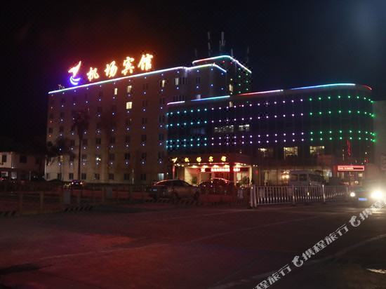 Airport Hotel Wenzhou Book Directions Navitime Transit - 