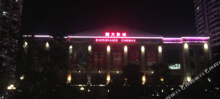 铜陵恒大104公寓图片