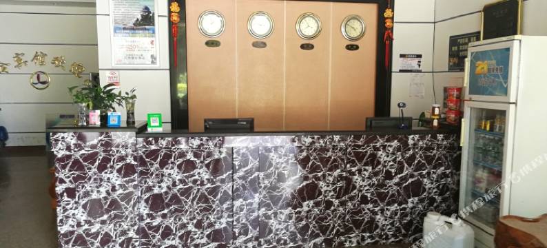 贺州五岭宾馆图片