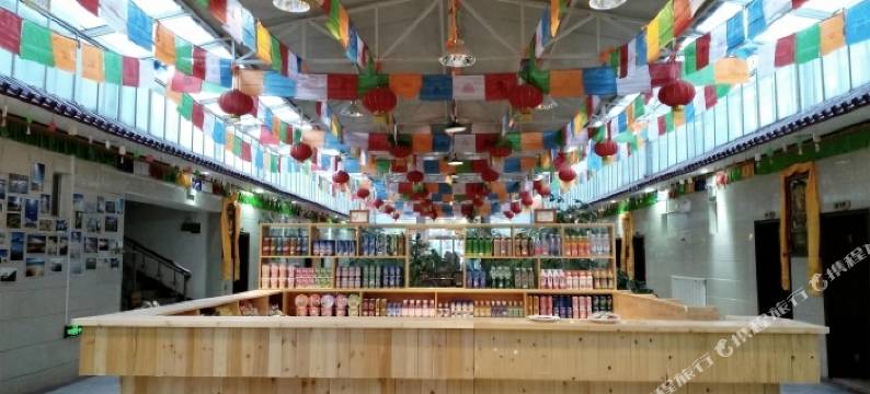 格尔木云麓国际青年旅行客栈图片