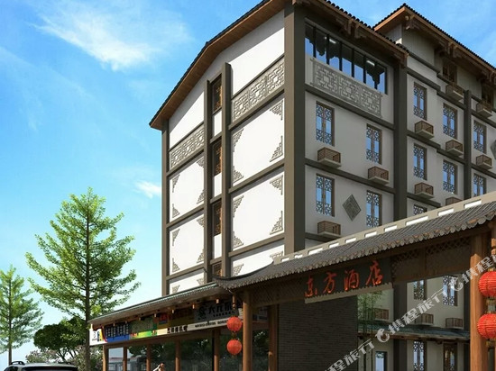 资中财富东方酒店