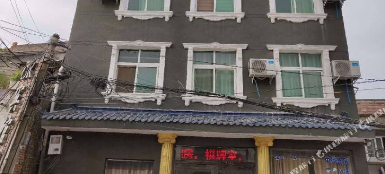 周口OK宾馆图片