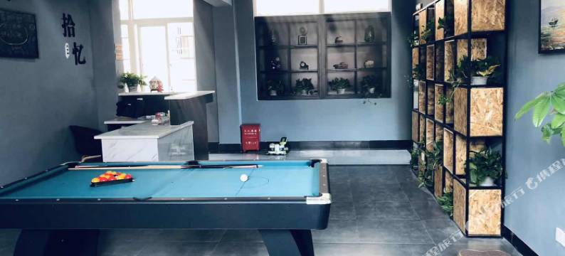 嘉兴拾忆青旅图片