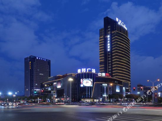 Hotels In Tongzhou Bus Station Nantong Tripcom - 
