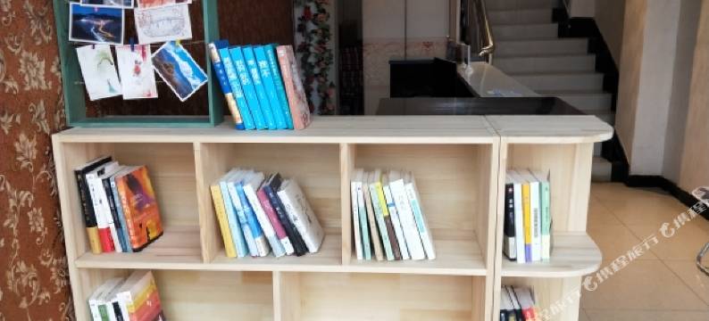 色达了了宾馆图片