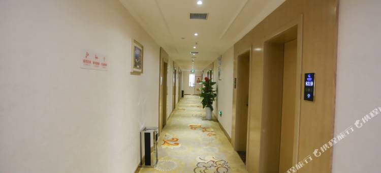 宝鸡瀚澜酒店图片