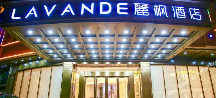 麗枫酒店(高州冼太大桥店)图片