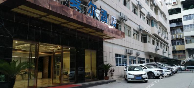 斯麦尔酒店(茶庄印象万二中店)图片