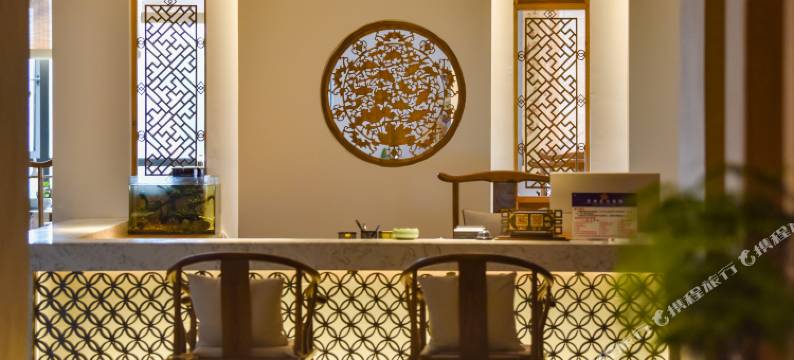 重庆朴居酒店图片